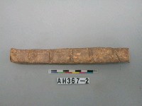 藏品(長條形磚)的圖片